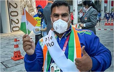 Tokyo Paralympics 2020 Opening Ceremony: पॅरालंम्पिक उद्धाटन सोहळ्याची दिमाखात सुरुवात, Tek Chand यांनी केले सर्वात मोठ्या भारतीय दलाचे नेतृत्व