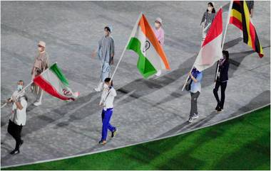 Tokyo Olympics 2020 Closing Ceremony: सर्वोत्कृष्ट ऑलिम्पिकच्या समापन सोहळ्यात भारतीय दलाची उत्सुकता शिगेला, बजरंग पुनियाने उंचावला भारताचा तिरंगा (See Photos)