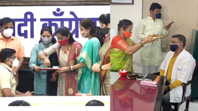 Raksha Bandhan 2021: मुंबई महापौर किशोरी पेडणेकर, खासदार सुप्रिया सुळे यांचे कोविड योद्द्यांना राखी बांधून यंदा रक्षाबंधन सेलिब्रेशन!