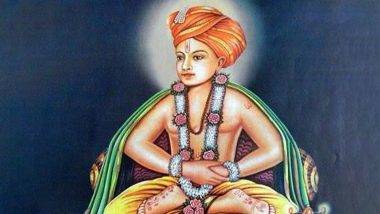 Dnyaneshwar Jayanti 2021: संत ज्ञानेश्वर माऊली यांच्या जयंती निमित्त जाणून घेऊया त्यांचे अनमोल विचार!