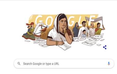 Subhadra Kumari Chouhan Google Doodle: सुभद्रा कुमारी चौहान,पहिल्या महिला सत्याग्रही, कवियित्री यांच्या जयंती निमित्त गूगलची खास डूडल द्वारा मानवंदना