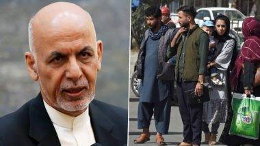 Afghanistan Crisis: राष्ट्रपती अशरफ गनी यांनी देश सोडल्यानंतर तालिबानच्या भीतीने नागरिकांची धावपळ, विमानतळासह रस्त्यावर तुफान गर्दी