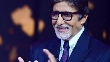 Happy Birthday Amitabh Bachchan: अमिताभ बच्चन यांच्या 79 व्या वाढदिवसानिमित्त चाहत्यांनी जलसाच्या बाहेर केक कापत दिल्या शुभेच्छा