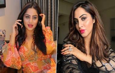 Arshi Khan Engagement: अफगाणिस्तानचा क्रिकेटरशी अर्शी खान करणार होती साखरपुडा, तालिबानच्या ताब्यात गेल्यानंतर मोडत आहे नाते 