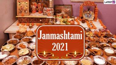 Happy Janmasthami 2021: छप्पन भोग म्हणजे काय? गोकुळाष्टमी निमित्त कृष्णाला दाखवण्यात येणाऱ्या 56 पदार्थांबद्दल जाणून घ्या अधिक