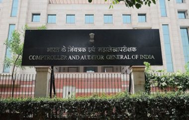 CAG: जाणून घ्या नक्की सरकारने केलेल्या खर्चाचा हिशोब कोण ठेवतो ?