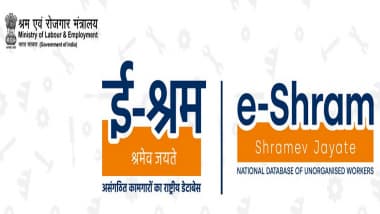 E-Shram Portal: केंद्र सरकारने सुरू केले ई-श्रम पोर्टल, कामगारांना मिळणार लाभ