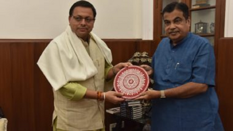 Pushkar Singh Dhami Meets Nitin Gadkari: नवीन राष्ट्रीय महामार्गासाठी केंद्र सरकारकडून मिळणार 1000 कोटी, केंद्रीय रस्ते वाहतूक आणि महामार्ग मंत्री नितीन गडकरींनी 'या' राज्याला दिले आश्वासन