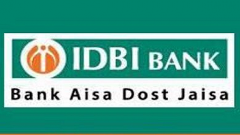 IDBI Recruitment 2021: IDBI बँकेत 650 पदांसाठी भरती प्रक्रिया सुरु, पहा कसा करता येईल अर्ज?