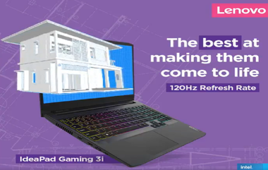 Lenovo IdeaPad Gaming 3i: लेनोवोचा आयडियापॅड गेमिंग 3i लॅपटॉप भारतीय बाजारात लाँच, पहा किंमत आणि वैशिष्ट्ये