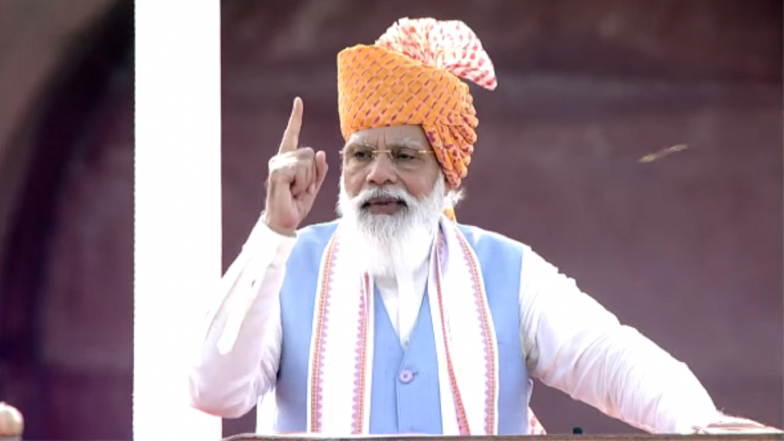 World's Most Popular Leader: पंतप्रधान नरेंद्र मोदी बनले जगातील सर्वात लोकप्रिय नेते; 13 जागतिक नेत्यांच्या ग्लोबल लीडर अप्रूव्हल रेटिंगमध्ये ठरले अव्वल
