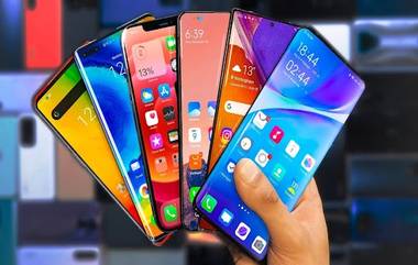 Chinese Phones in India: 12 हजार रुपयांपेक्षा कमी किमतीच्या चायनीज फोनवर देशात येऊ शकते बंदी; 'ड्रॅगन'ला धक्का देण्याची भारताची तयारी- Report