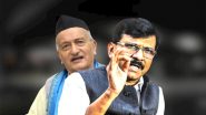 Maharashtra Political Crisis: शिवसेना बंडखोरांना साद, राज्यपालांना टोला; बहुमत चाचणीच्या पत्रावर संजय राऊत यांची प्रतिक्रिया