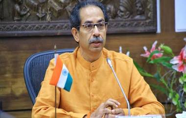 CM Uddhav Thackeray Live Streaming: महाराष्ट्राचे मुख्यमंत्री उद्धव ठाकरे आज जनतेशी साधणार संवाद; येथे पाहा लाईव्ह