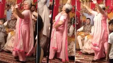 Viral Video: भर मंडपात नवरदेवाच्या आईचा जबरदस्त डान्स, पाहा व्हिडिओ