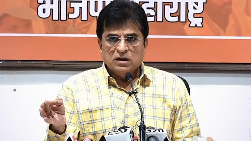 Kirit Somaiya INS Vikrant Case: आयएनएस विक्रांत प्रकरणात किरीट सोमय्यांच्या अडचणीत वाढ, जमा केलेल्या पैशांच्या तपासाचे कोर्टाकडून नव्याने आदेश