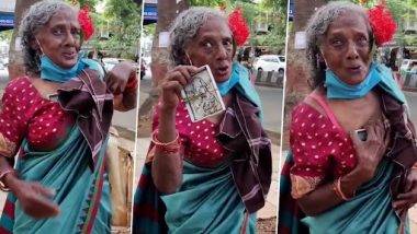 Viral Video: Bengaluru मध्ये कचरा वेचाणार्‍या महिलेचा अस्खलित आणि भावस्पर्शी अंदाजातील  English Speaking Skill चा व्हिडिओ सोशल मीडीयात वायरल (Watch Video)