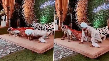 Viral Video: नववधूसह वराने लग्नाच्या स्टेजवर केले Push Ups, व्हिडिओ तुफान व्हायरल