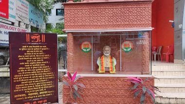 PM Narendra Modi Temple: पुणे येथील मंदिरातून नरेंद्र मोदी यांची मूर्ती गायब, थेट पीएमओ कार्यालतातून आदेश आल्याची चर्चा