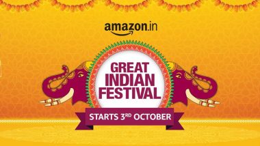 Amazon Great Indian Festival Sale 2021: येत्या 3 ऑक्टोंबर पासून अॅमेझॉन ग्रेट इंडियन फेस्टिव्हलच्या सेलला होणार सुरुवात