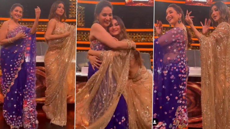 Madhuri Dixit आणि Mouni Roy यांचा 'माए नि माए' गाण्यावर सुरेख डान्स (Watch Video)