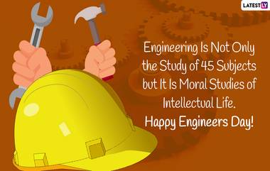 Happy Engineer's Day 2021 Wishes: इंजिनियर्स डे च्या शुभेच्छा WhatsApp Status, HD Images द्वारा शेअर करत भारतीय अभियंतांना द्या शुभेच्छा