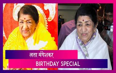 Lata Mangeshkar Birthday Special: लता मंगेशकर होणे नव्हते सोपे, दिवसभर करायच्या गण्याची रेकॉर्डिंग