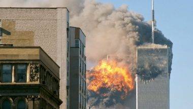 20 Years of 9/11 Attacks: अमेरिकेच्या इतिहासातील 'काळा दिवस', World Trade Center वर झालेल्या हल्ल्याला 20 वर्ष पूर्ण; 3000 लोकांचा मृत्यू, हजारो जखमी, जाणून घ्या काय घडले 'त्या' दिवशी