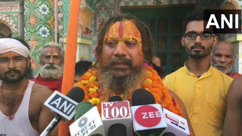 Hindu Rashtra: '2 ऑक्टोबर पर्यंत भारताला 'हिंदु राष्ट्र' घोषित करावे, अन्यथा मी जल समाधी घेईन'- Sagadguru Paramhans Acharya Maharaj यांची मागणी