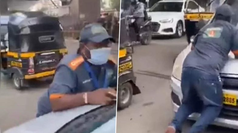 BMC Cleanup Marshal Viral Video: मुंबईच्या सांताक्रुझ भागात मास्क न घातलेल्या प्रवाशाकडून दंड वसूलीसाठी मार्शल चालत्या कारच्या बोनेटला बिलगला; व्हिडिओ वायरल