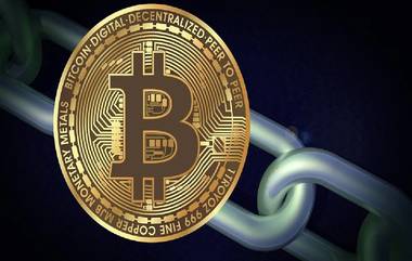 Cryptocurrency Bitcoin: क्रप्टोकरन्सी बिटकॉईन भाव वधारलेलाच, जाणून घ्या  Latest Price