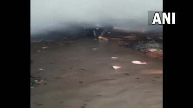 Fire at Nanded Phata, Pune: पुण्यातील नांदेड फाटा परिसरातील आगीत एकाचा मृत्यू