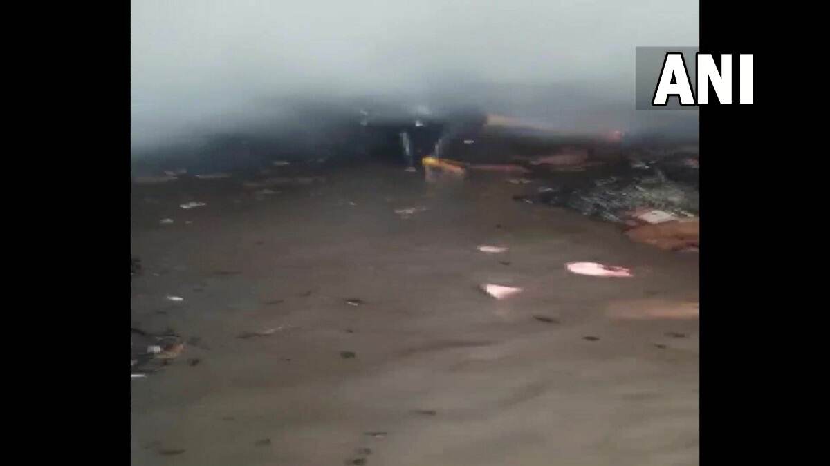 Fire at Nanded Phata, Pune: पुण्यातील नांदेड फाटा परिसरातील आगीत एकाचा मृत्यू