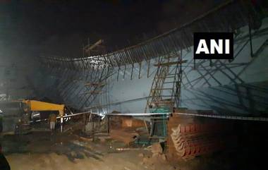 BKC Flyover Collapsed: मुंबईत बिकेसी येथील Under Construction असलेल्या उड्डाणपुलाचा भाग कोसळला, 13 कामगार जखमी झाल्याची माहिती