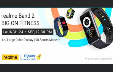 Realme Band 2 पुढील आठवड्यात भारतात होणार लॉन्च, जाणून घ्या खासियत