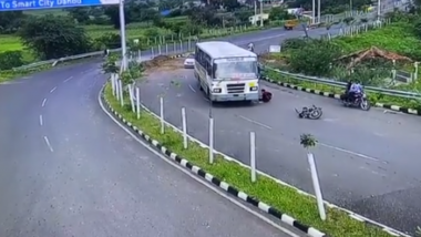 गुजरात मध्ये बाइक चालकाला बसने धडक दिल्यानंतर जे घडले ते पाहून व्हाल थक्क (Watch Video)