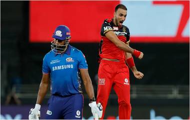 IPL 2021, RCB vs MI: मुंबई इंडियन्सविरुद्ध Harshal Patel ची जबरदस्त हॅटट्रिक, सलग तीन चेंडूवर ‘या’ स्टार खेळाडूंना केले धराशायी (Watch Video)