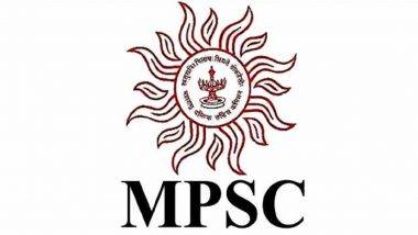 MPSC Prelims 2022 Applications: राज्यसेवा पूर्व परीक्षा 2022 साठी अर्ज करण्याकरिता 24 जून पर्यंत मुदतवाढ