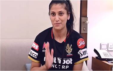 RCB मसाज थेरपिस्ट Navnita Gautam एक टीम प्लेयर आणि मोठ्या मनाची महिला, वयाच्या 29 व्या वर्षी घेतली आहेत 30 मुले दत्तक (Watch Video)