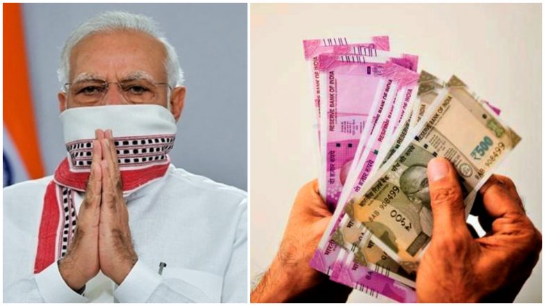 7th Pay Commission: केंद्रीय कर्मचाऱ्यांना मिळणार जुन्या पेन्शन योजनेचा लाभ! जाणून घ्या काय आहे सरकारचा प्लान