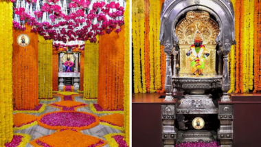Shravan Somvar: श्रावण सोमवार निमित्त पंढरपुर मधील श्री. विठ्ठल रुक्मिणीच्या मंदिराच्या गाभाऱ्याला आकर्षक फुलांची सजावट (See Photos)