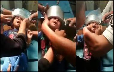 Head Stuck Inside Pressure Cooker: प्रेशर कुकरमध्ये अडकले लहान मुलाचे डोके, डॉक्टरांनी केली सुटका (Watch Video)