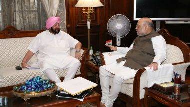 Amarinder Singh Meets Amit Shah: कॅप्टन अमरिंदर सिंह यांनी घेतली अमित शहा यांची भेट, भाजपात प्रवेश करण्याची जोरदार चर्चा