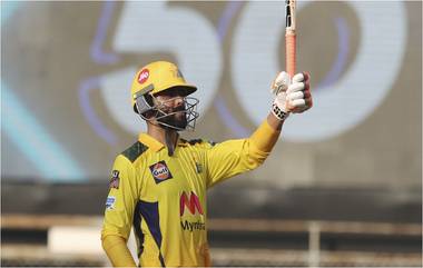 CSK vs KKR, IPL 2022: कर्णधार म्हणून पदार्पण करण्यासाठी Ravindra Jadeja याला करावी लागली सर्वाधिक प्रतीक्षा, आकडे पाहून डोळे चक्रावतील