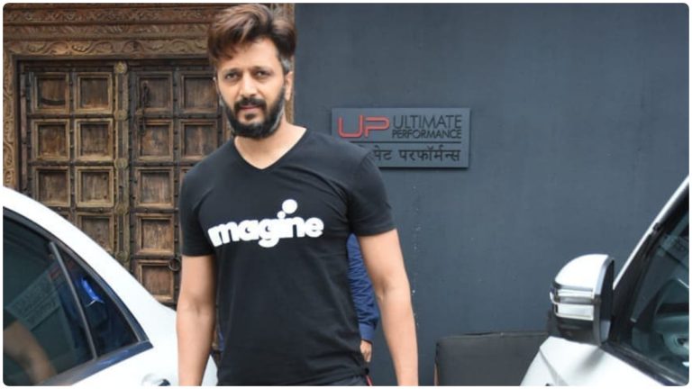 Riteish Deshmukh जीमबाहेर झाला स्पॉट, पाहा Photo