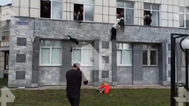 Russian University: रशियन युनिव्हर्सिटीतील कॅम्पसमध्ये गोळीबाराची स्थिती, लोक बचावासाठी खीडकीतून उड्या टाकून जीव बचावताना