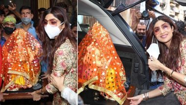Ganeshotsav 2021: अभिनेत्री Shilpa Shetty च्या घरी गणपती बाप्पांचे आगमन, यंदा एकटीनेच मूर्ती आणली घरी (Watch Video)