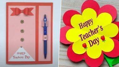 Teacher's Day Gift Idea: शिक्षक दिनानिमित्त 'या' काही भेटवस्तू देऊन गुरुंना देत व्यक्त करा तुमच्या भावना