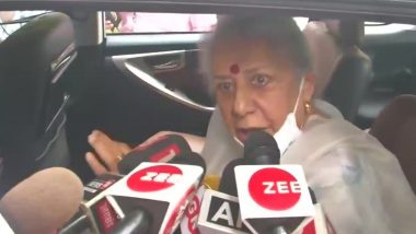 Punjab CM पदी  शीख व्यक्तीच असावी सांगत Congress MP Ambika Soni नाकारली पंजाबच्या मुख्यमंत्री पदाची ऑफर  (Watch Video)