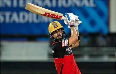 IPL 2021, RCB vs KKR Eliminator: आरसीबीला मोठा धक्का, 39 धावा करून Virat Kohli तंबूत परतला